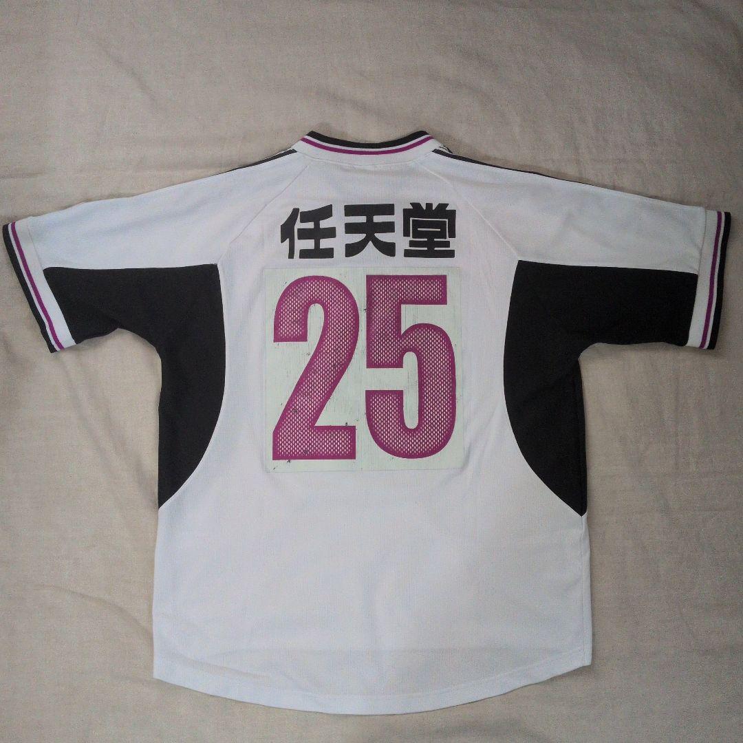 ミズノ製 京都パープルサンガ　2003‐2004 ユニフォーム アウェイサイズO