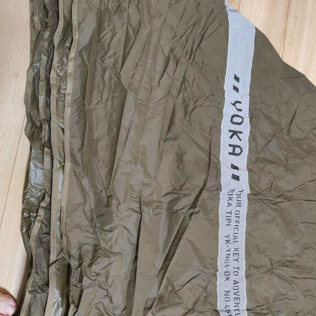 YOKA TIPI 6thロット