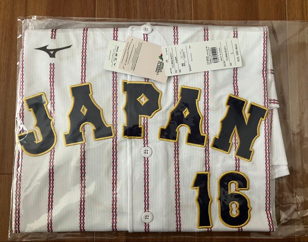 WBC 2026 Mizuno Lサイズ 16番 大谷翔平　侍ジャパン　日本代表
