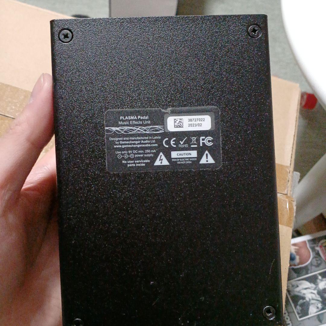 ギター PLASMA PEDAL
