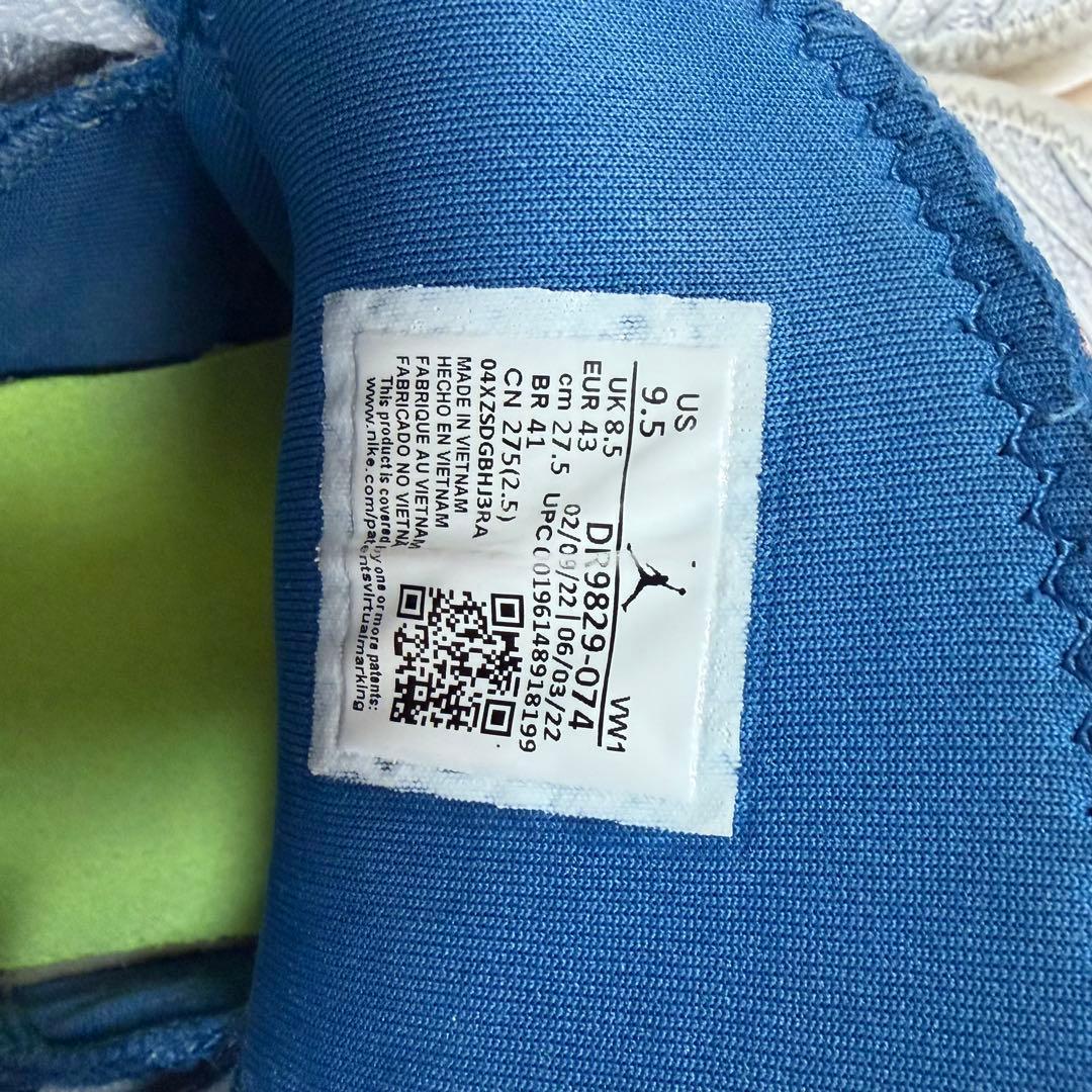 Jordan Luka1 バスケットボールシューズ オレンジ　27.5