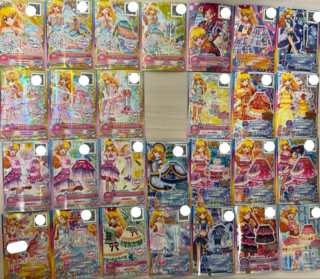 星宮いちご　アイカツカード　アイカツスターズ