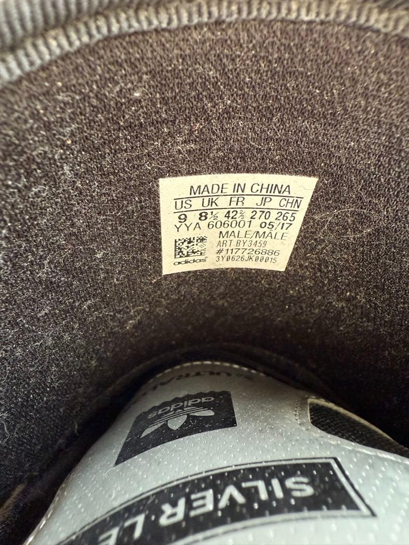 adidas Super Level スノーボードブーツ