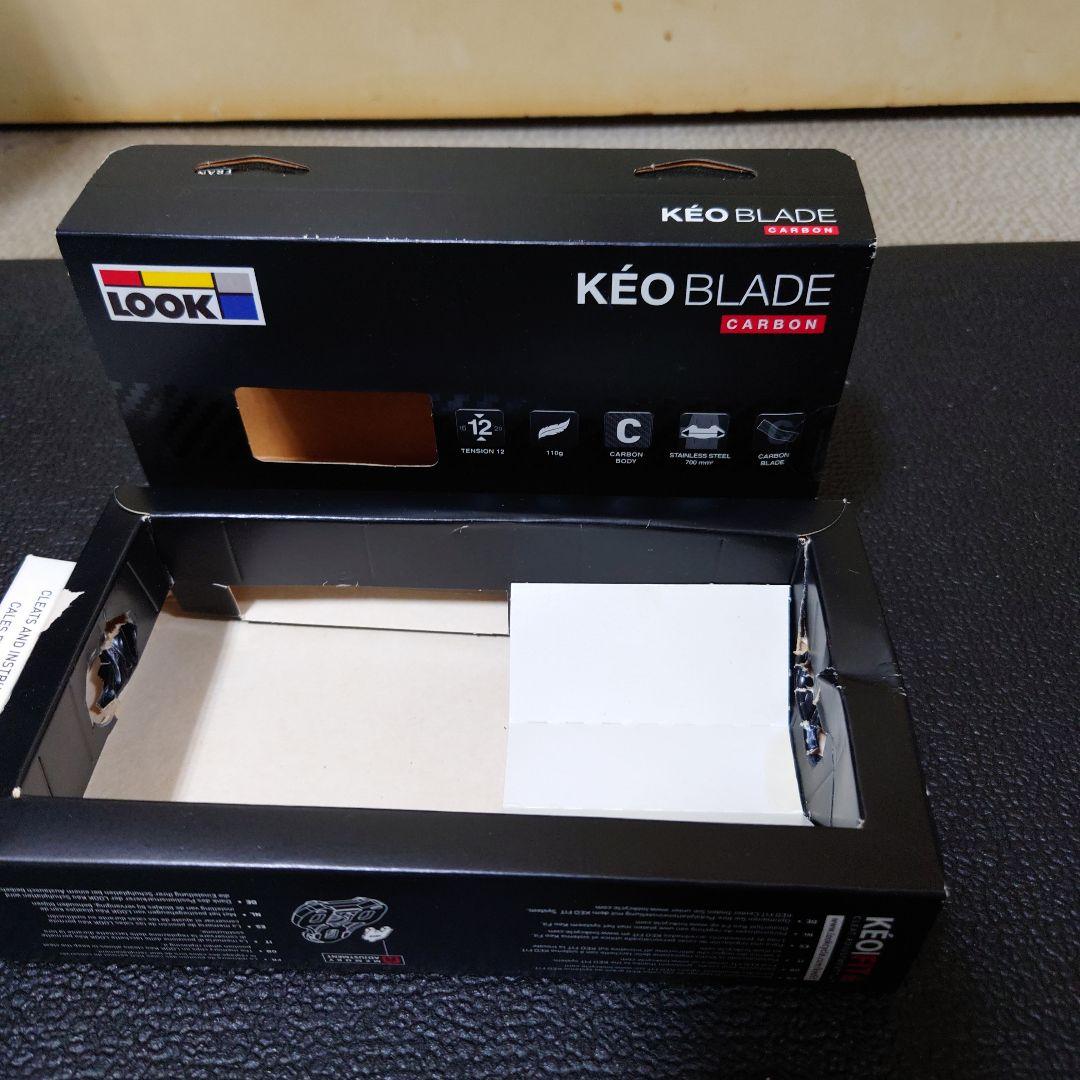 LOOK Kéo Blade Carbon ペダル