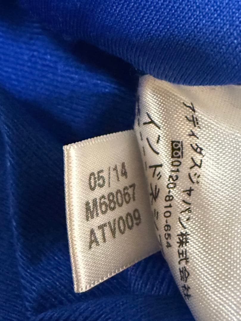 【良品】adidas アディダス トラックジャケットセットアップ Lサイズ 青