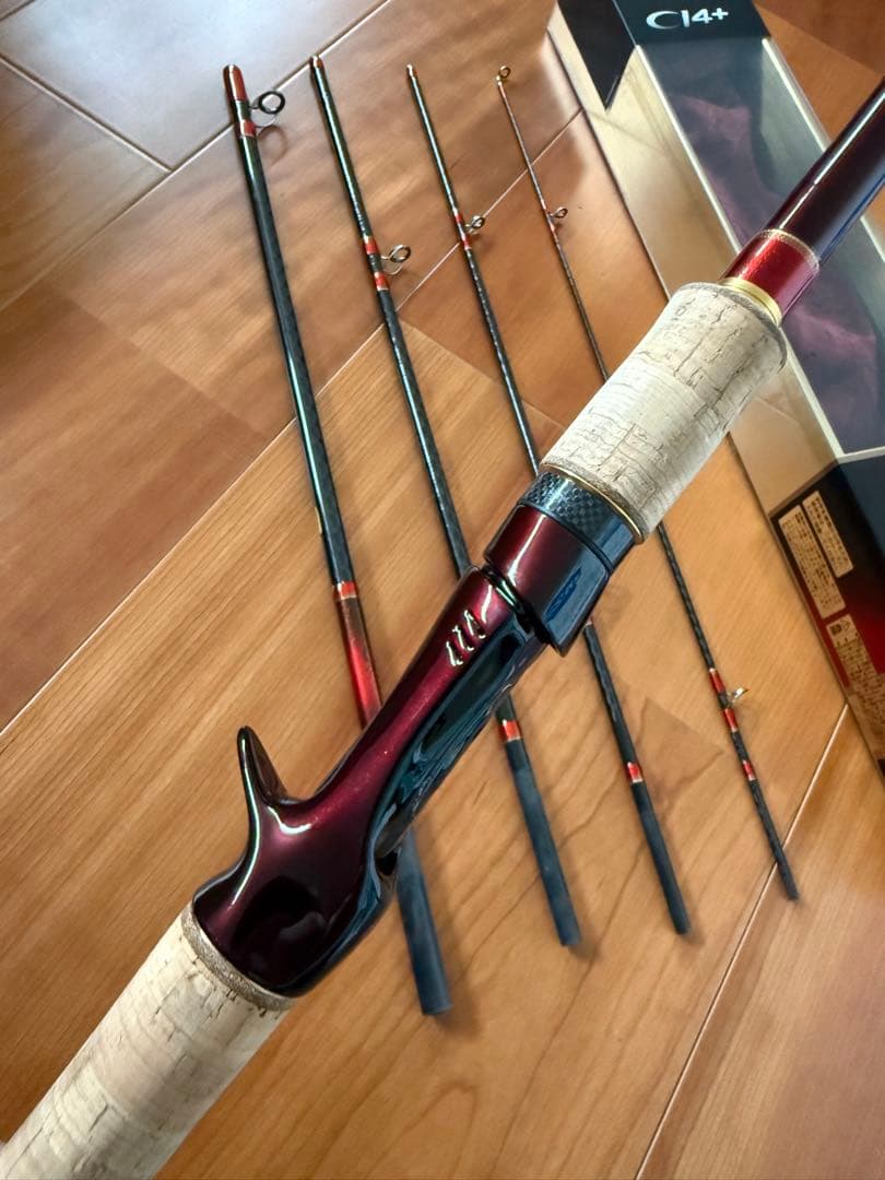 希少　ワールドシャウシャウラ　ツアーエディション　1753R-5