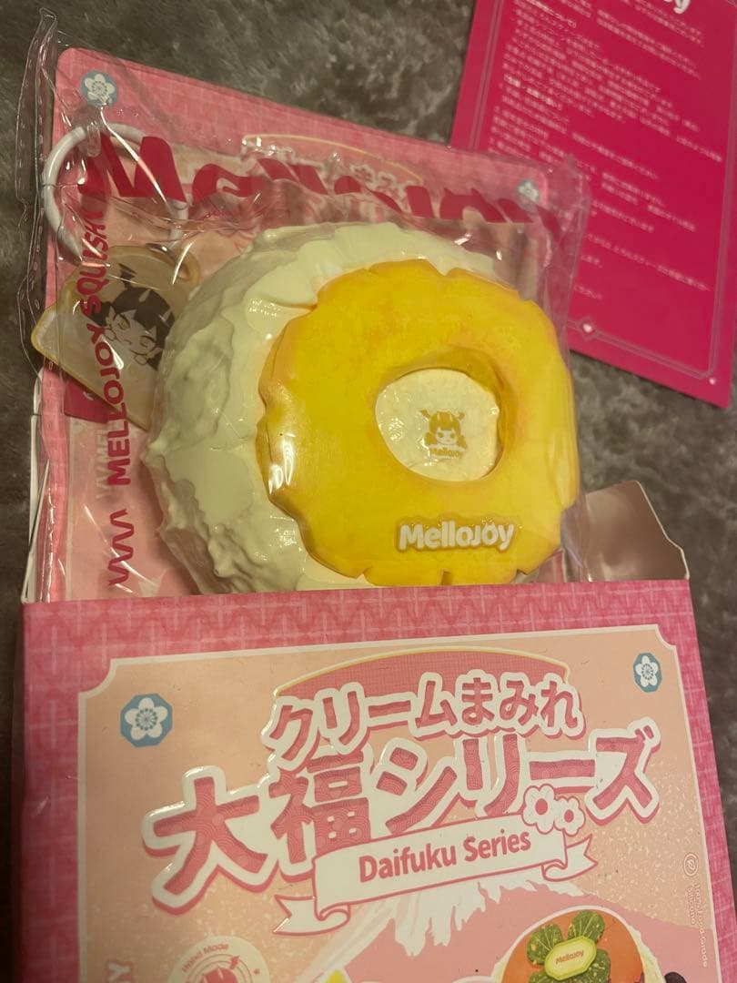 Mellojoy 大福 パイナップル 焼き餅