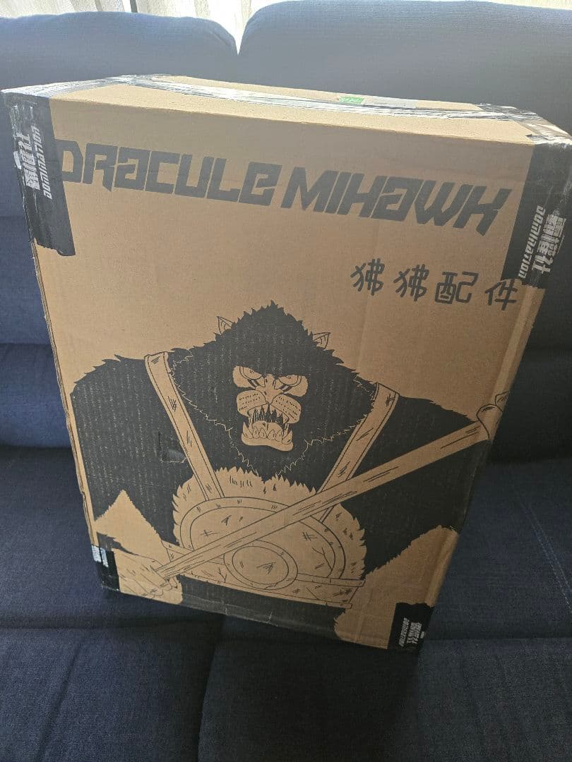 ワンピース ヒューマンドリル ガレージキット フィギュア