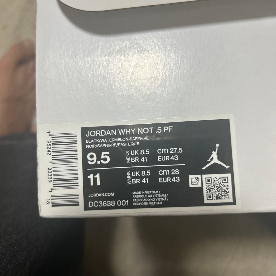 ジョーダンワイノット.5 PF JORDAN WHY NOT5ブラック/ホワイト