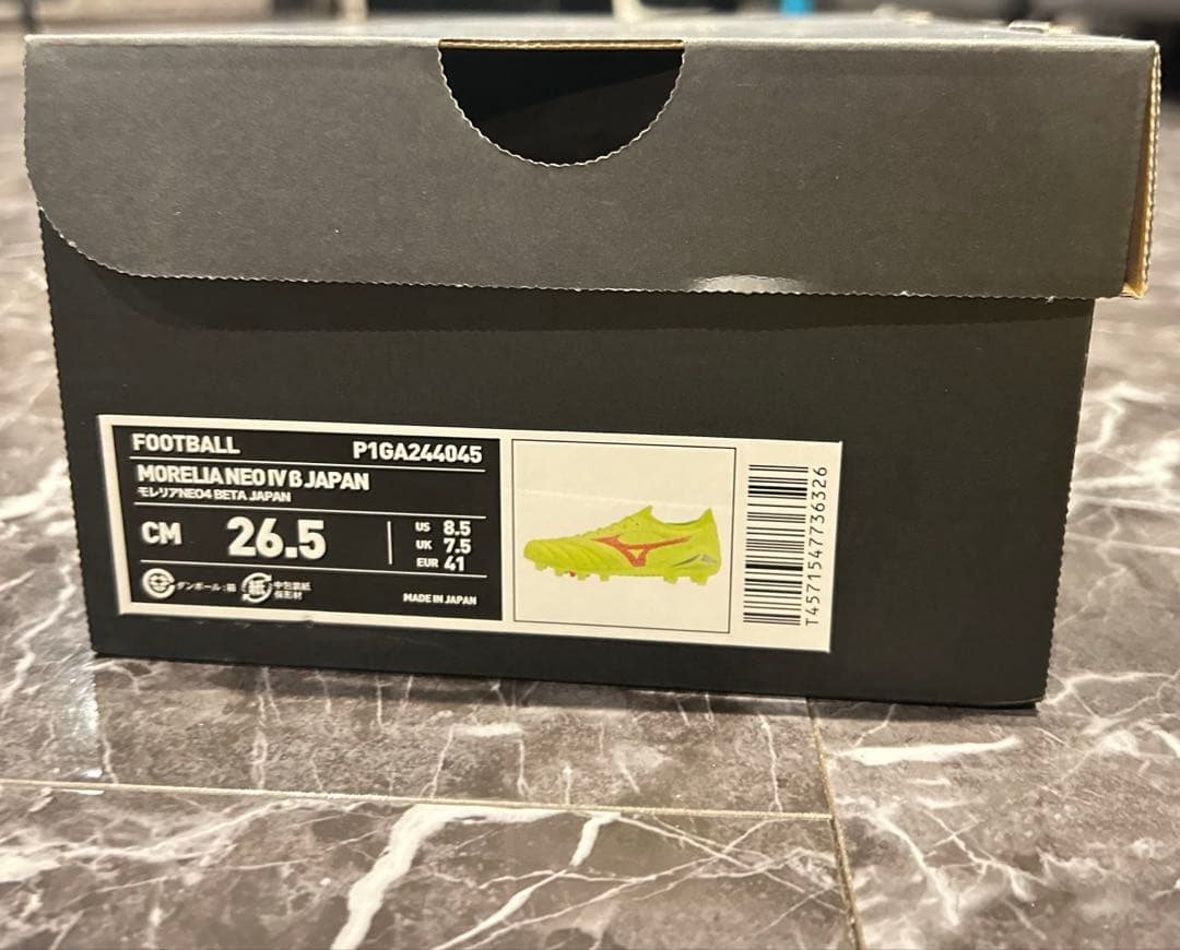 新品 未使用MIZUNO モレリア ネオ4 JAPAN イエロー 26.5cm