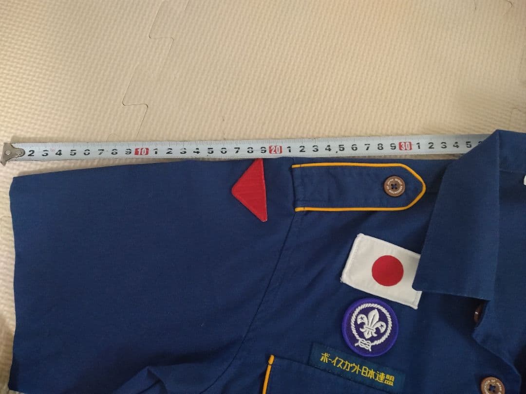 青いスカウトユニフォームセット CS140S