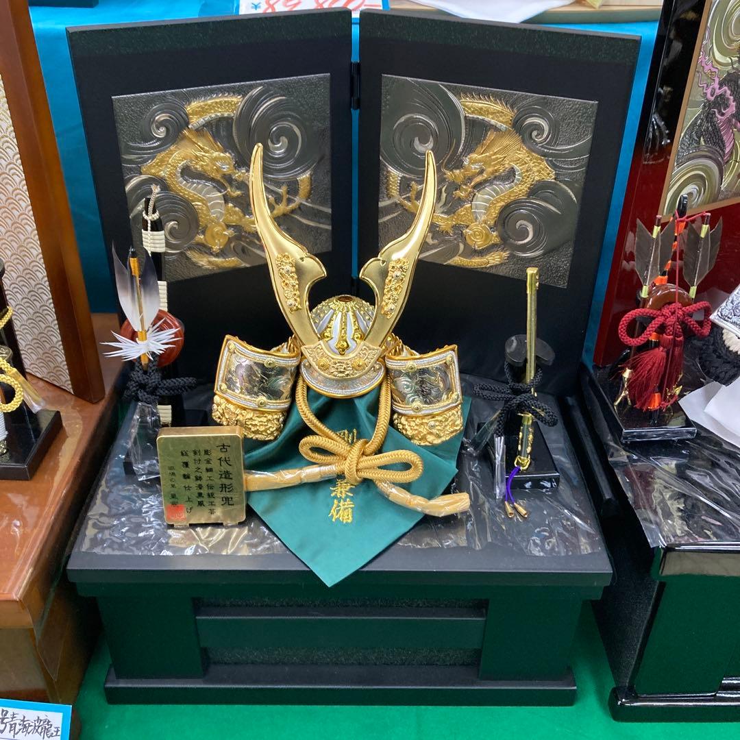 破魔弓12号