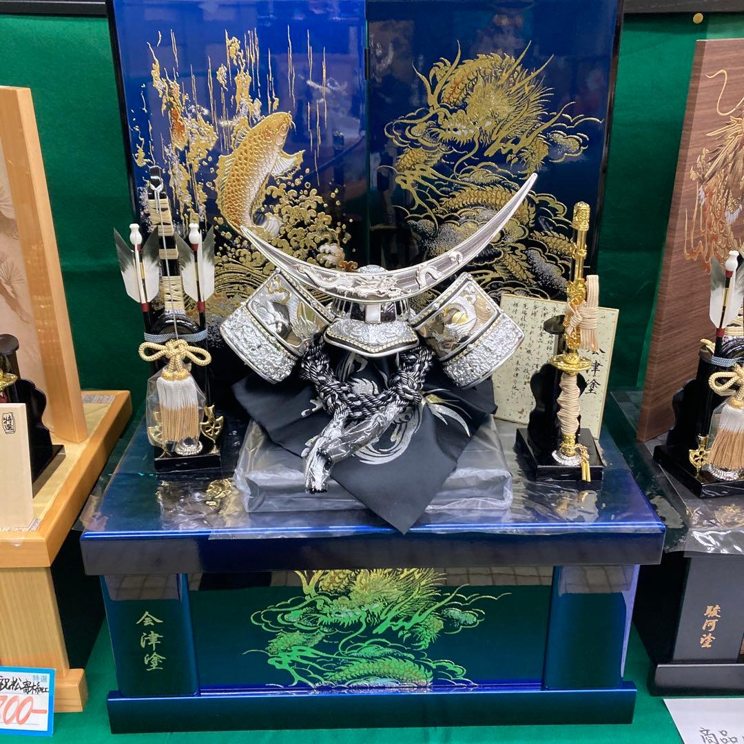 破魔弓12号