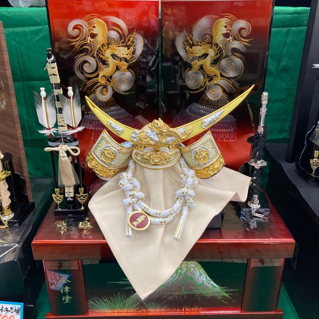 破魔弓12号