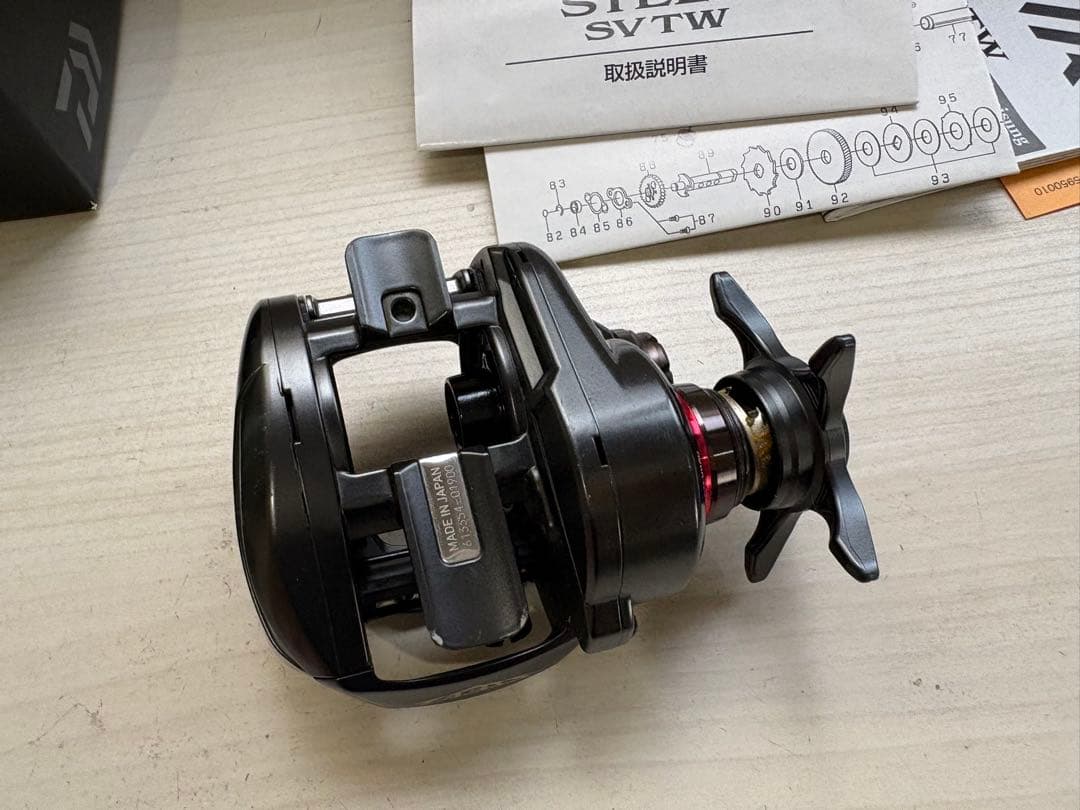 ★☆ダイワ スティーズ SV TW 1016 SH ボディ