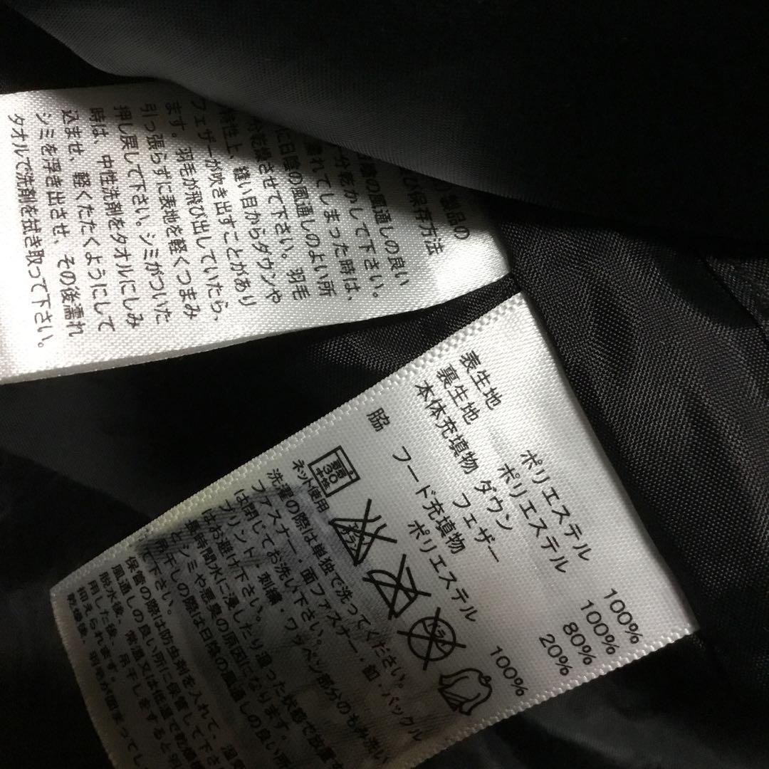 adidas フード付きダウンベンチコート Mサイズ ネイビー