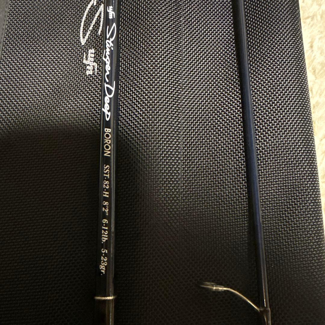 UFM ウエダ　スティンガーディープ82 SST-82H 中古　サクラマス