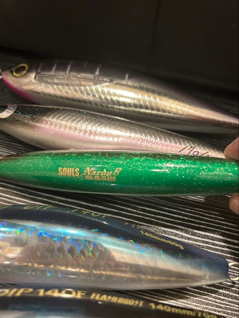 マグロルアーセット