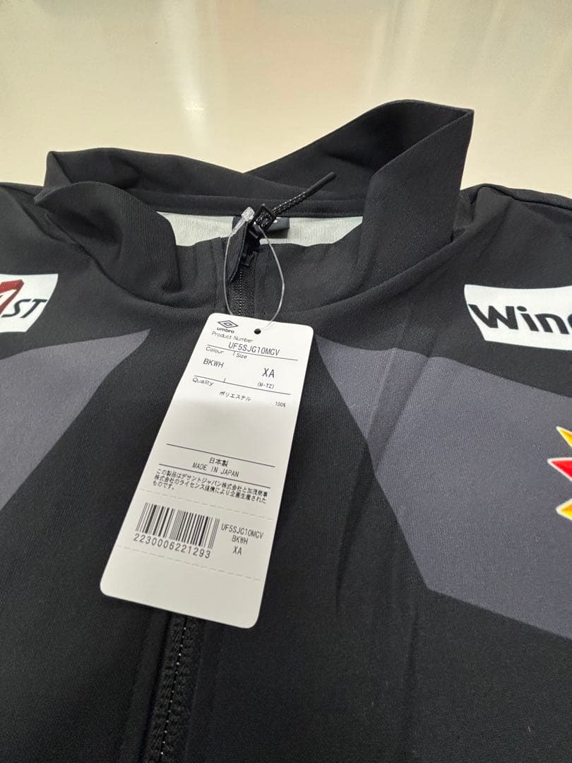 umbro ギラヴァンツ北九州スタッフ用ジャージXAサイズ
