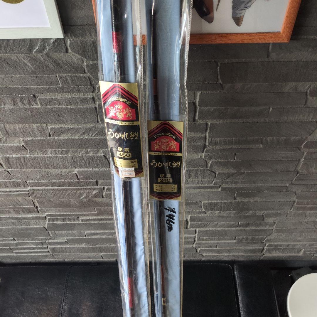 うかれ鯉　 鯉竿 450cm 240cm セット
