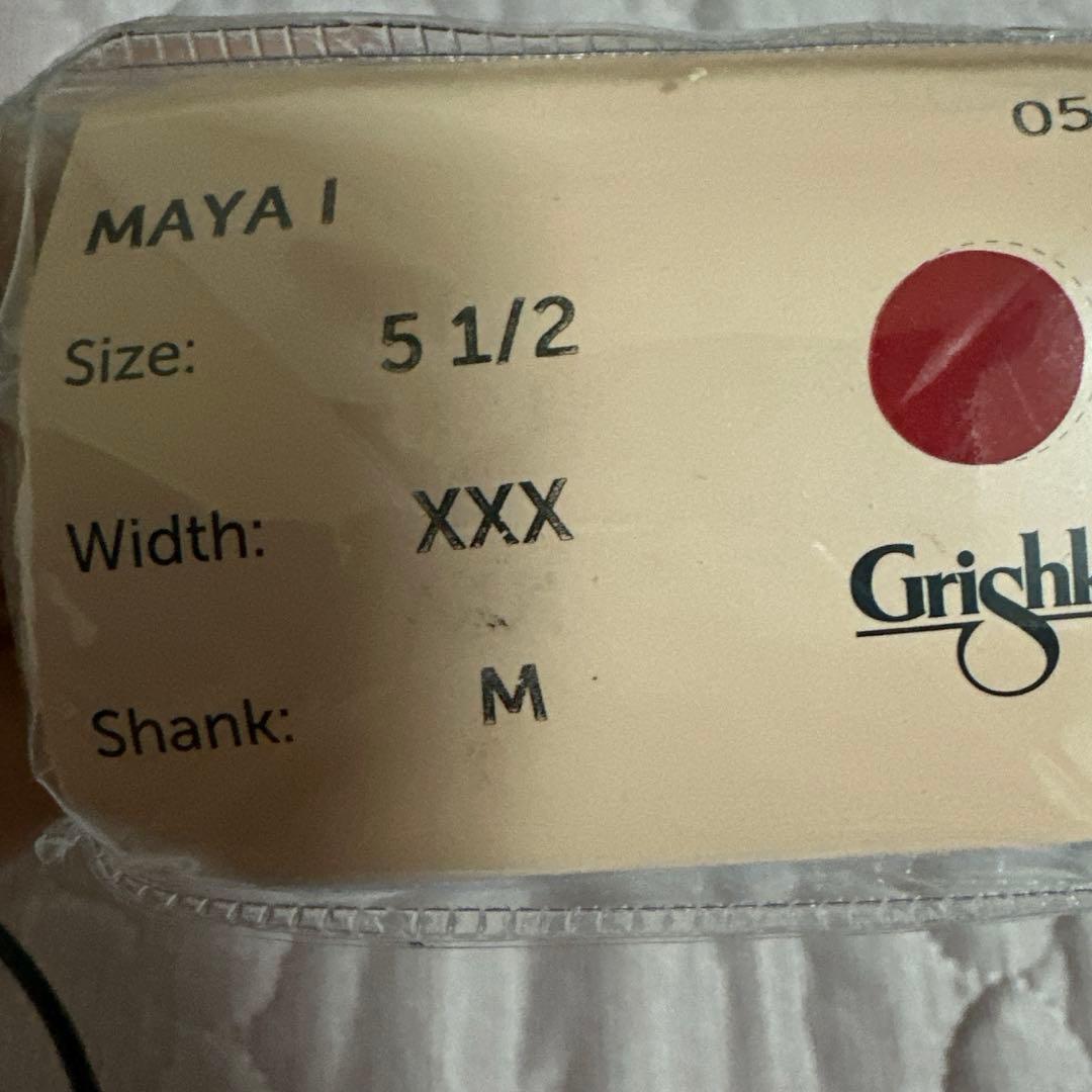 Grishko Maya I トゥシューズ 5.5xxx M