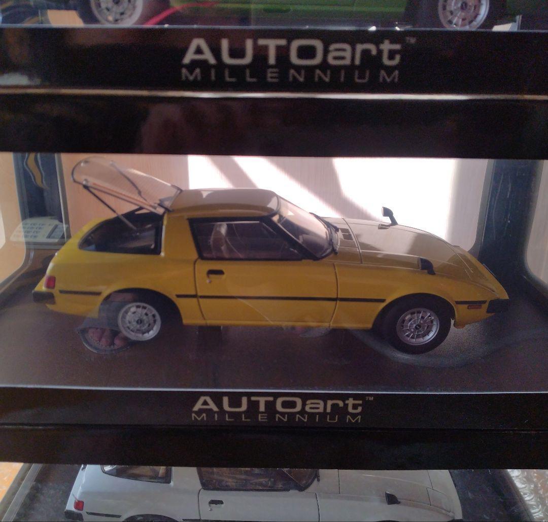 1/18 AUTOART サバンナRX-7（SA）３台セット