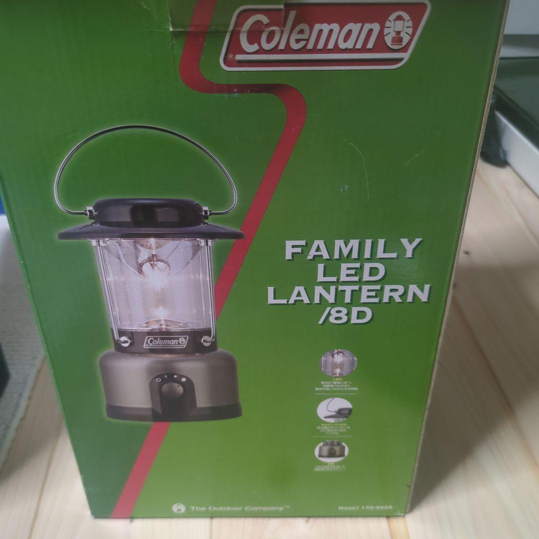 コールマンランタン2セット未使用品