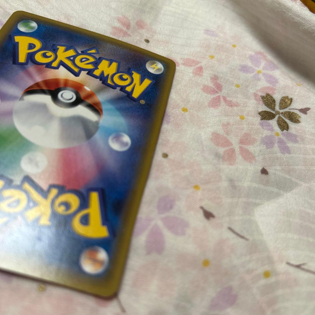 ポケモンカード　ビッケ　SR