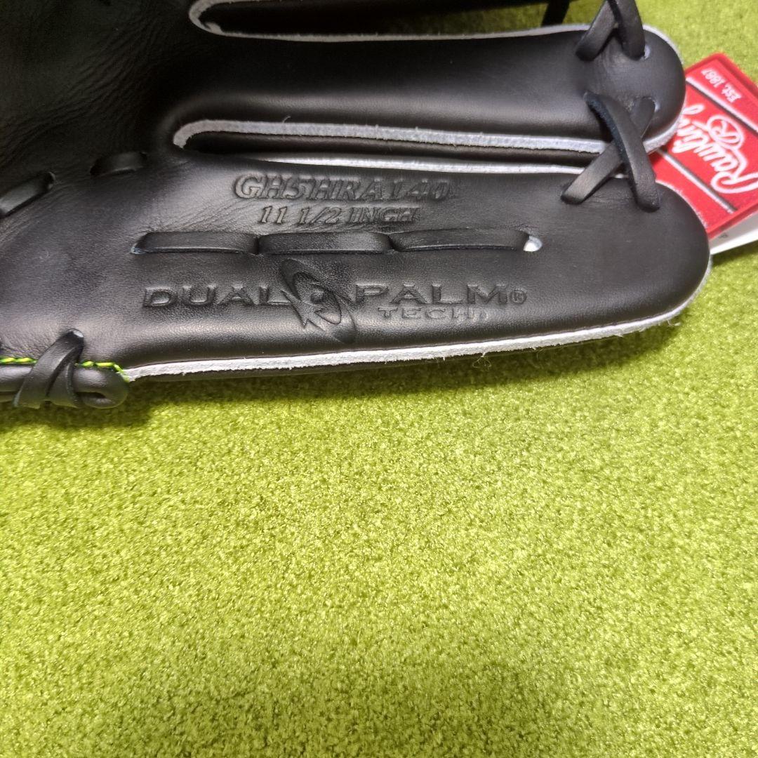 タグ付新品Rawlings 硬式投手 HOH RISING STAR COMB