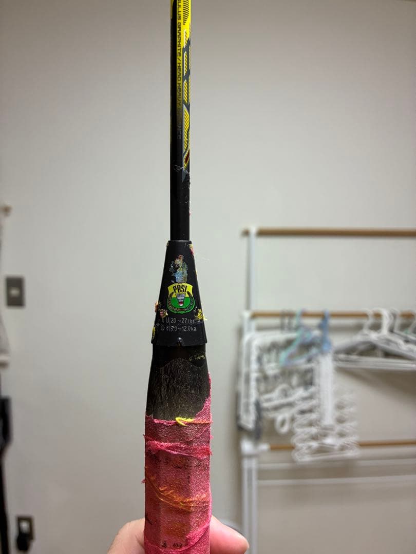 バドミントンラケット YONEX ボルトリックZ-FORCEⅡ（リンダンモデル）