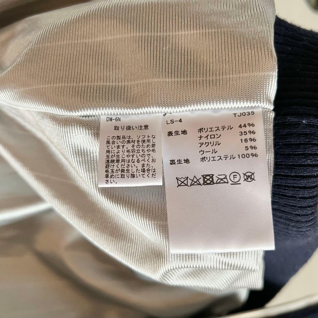 テーラーメイド レディース ゴルフウェア ジャケット ニット アウター