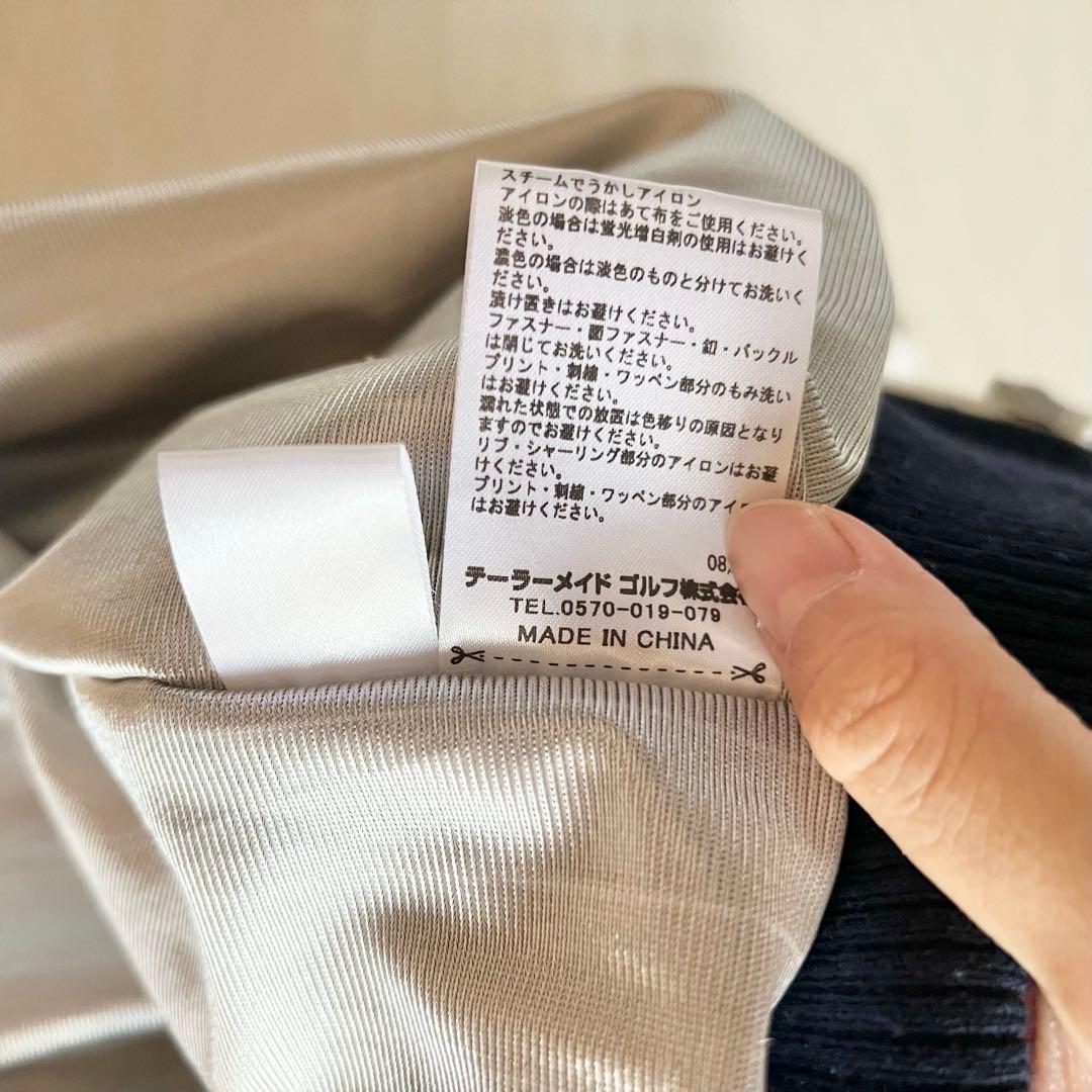テーラーメイド レディース ゴルフウェア ジャケット ニット アウター