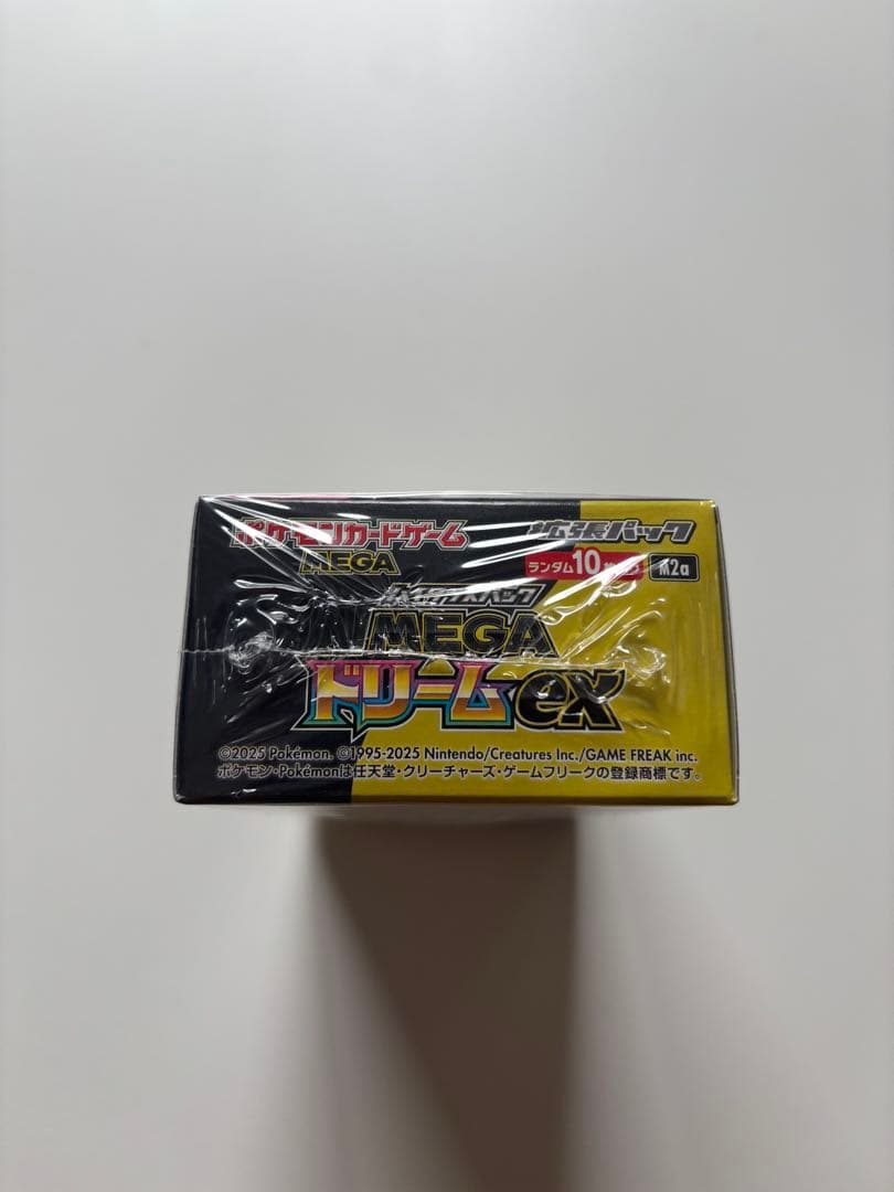 ポケモンカードゲーム MEGAドリームEX 10パック
