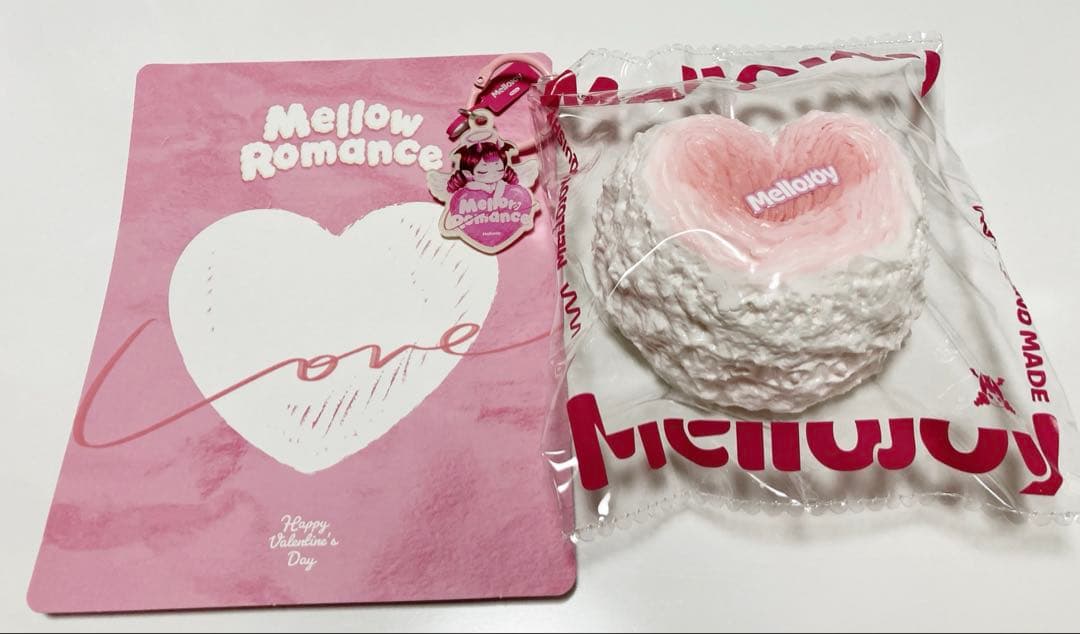 mellojoy バレンタイン　タイセツ・ボットウ　２点セット もちもちもち