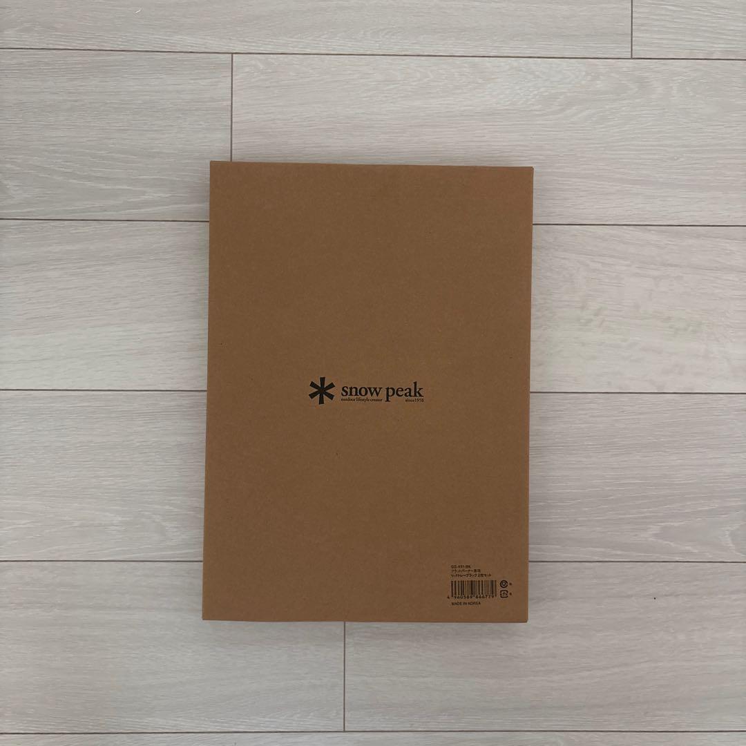 peak純正 非売品 フラットバーナー専用 リッドトレー BLK