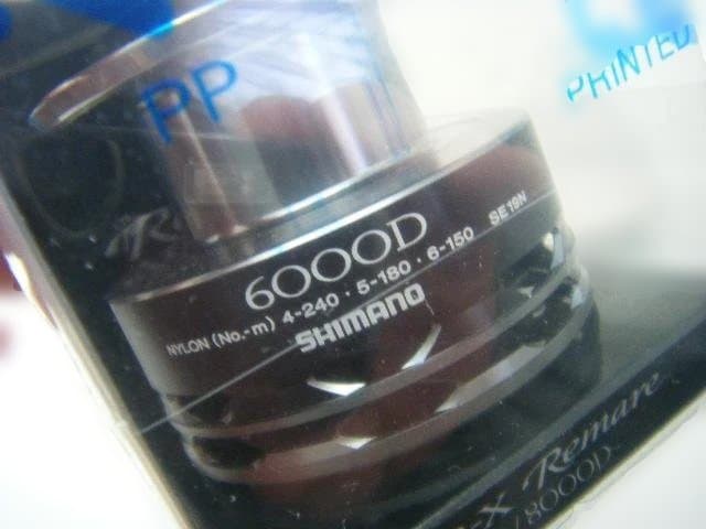 即決！◆新品！シマノ 12 BB-X レマーレ 6000D 純正スプール◆13C