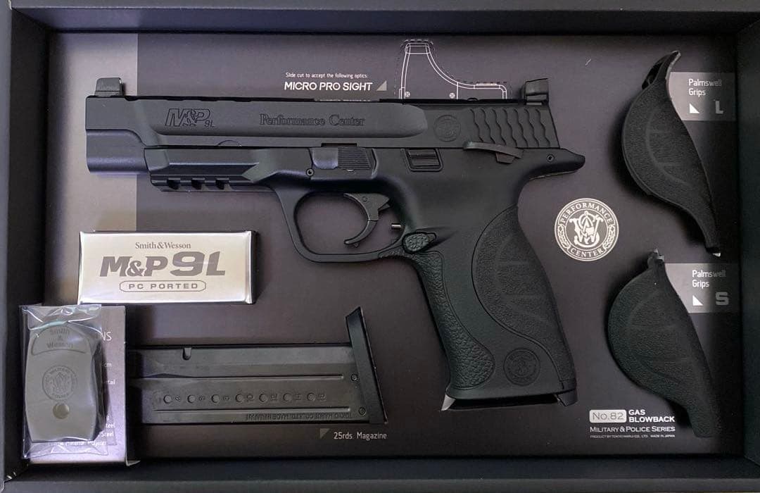 東京マルイM&P 9L PCポーテッド　ガスブローバック