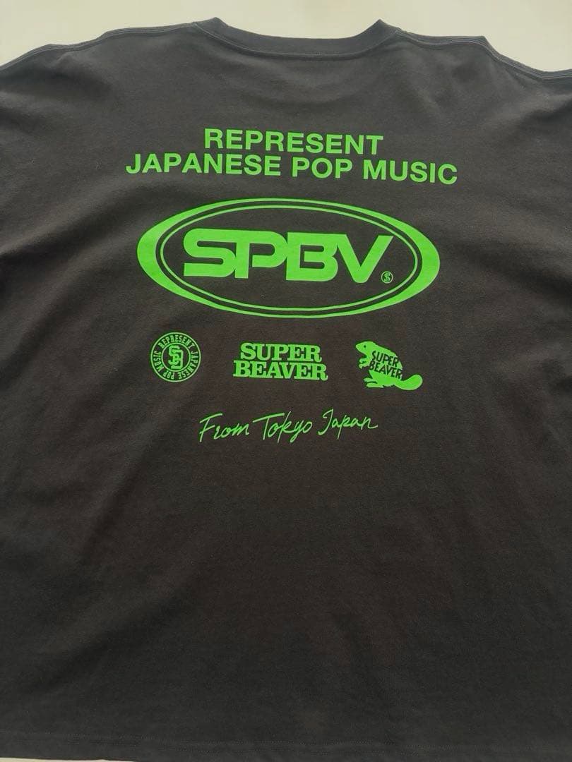 SUPER BEAVER ロングスリーブTシャツ　Lサイズ