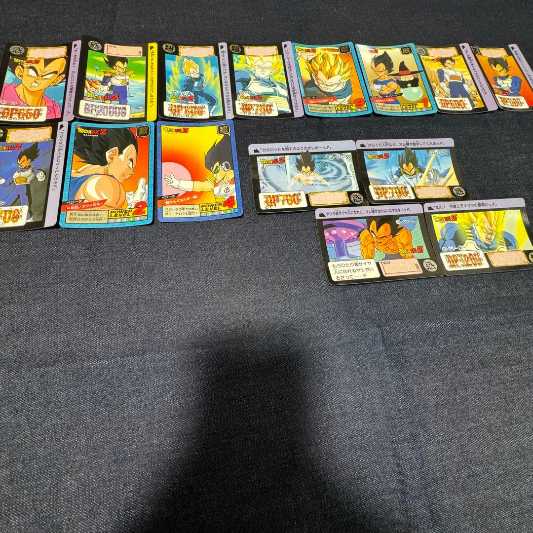 ドラゴンボール カードダス ベジータ セット売り