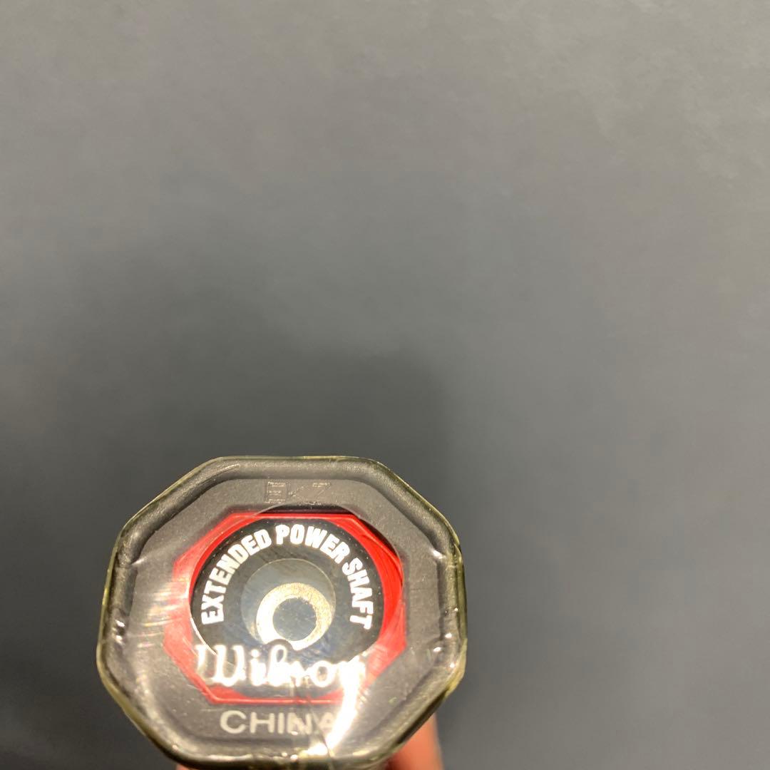 BLAZE SX8000J バドミントンラケット 23 1/4\"