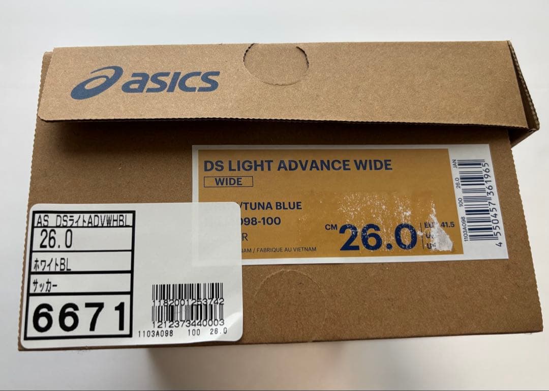asicsサッカースパイク／DS LIGHT ADVANCE WIDE／26cm