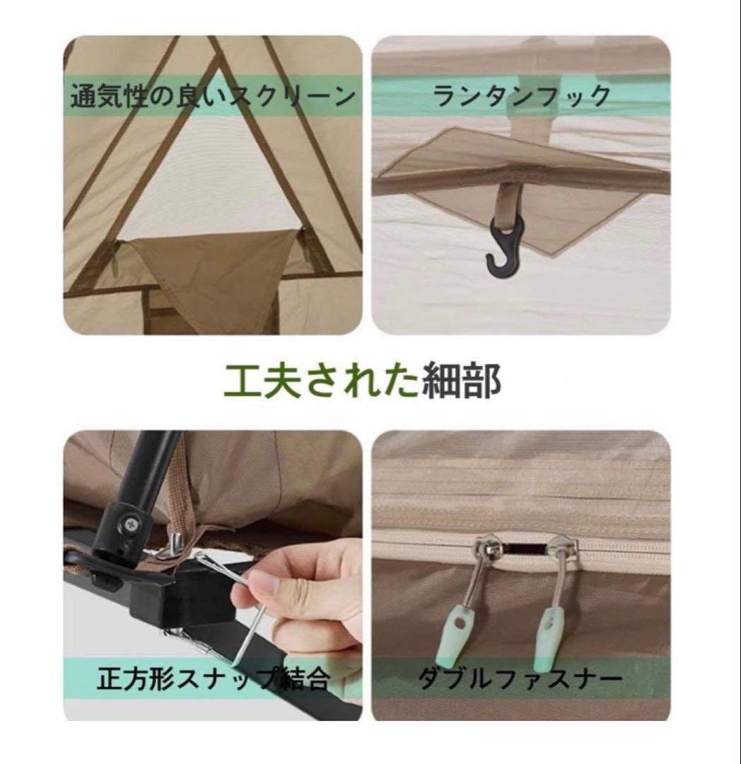 【美品-最終値下げ】Naturehike 2人用コットテントセット
