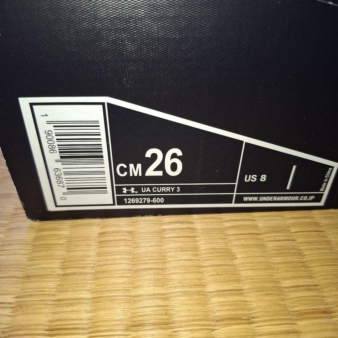Under Armour バスケットボールシューズ　CURRY3　カリー3