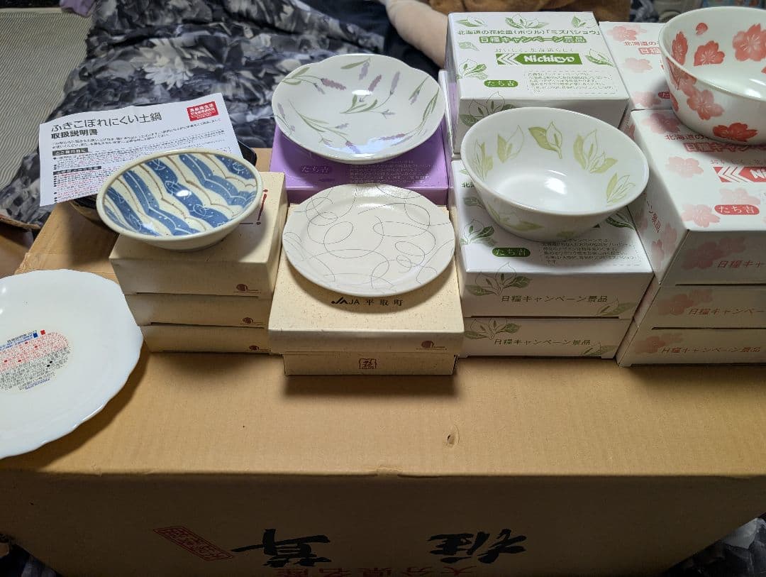 皿まとめ売り