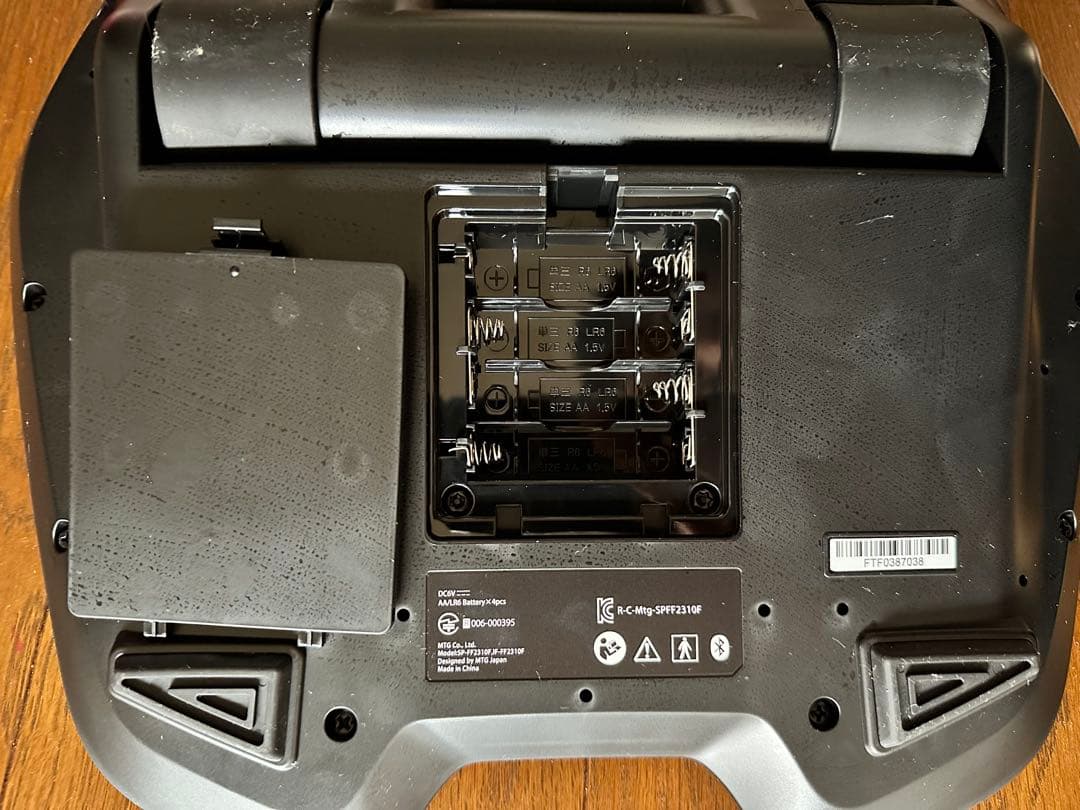 ウエイトトレーニング SIXPAD SP-FF2310F BLACK
