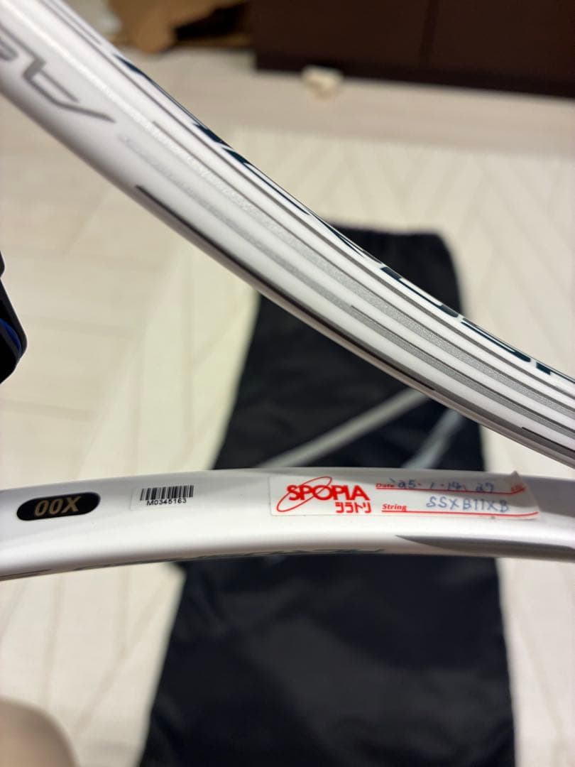 Mizuno アクロススピードs01