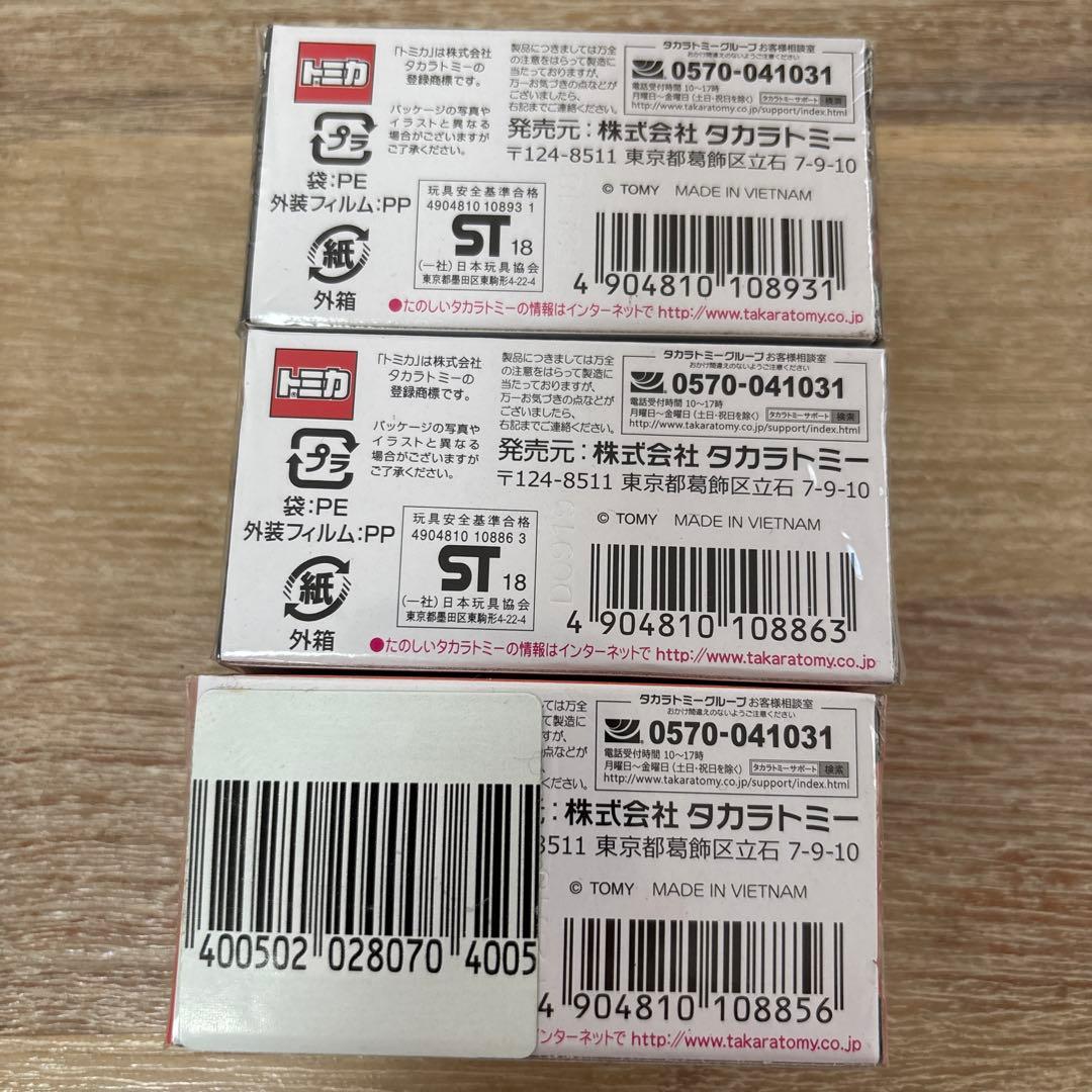 トミカ トミカプレミアム　テスタロッサ　タカラトミー