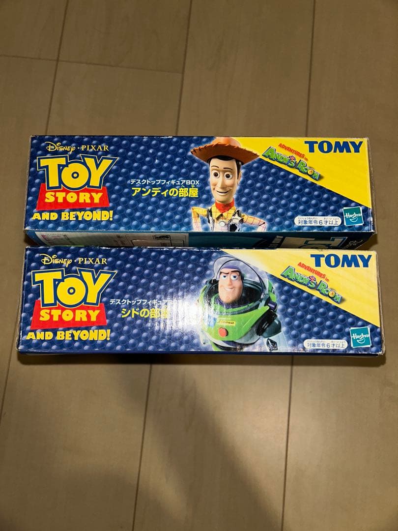 トイ・ストーリー フィギュアセット