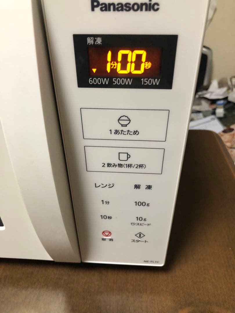 更にもっと値下げ❗️panasonic電子レンジ NE-FL1C-W ホワイト