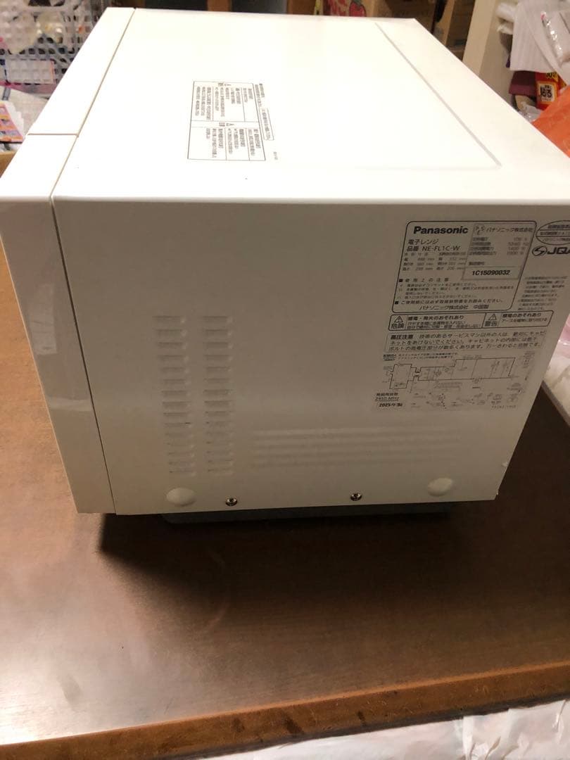 更にもっと値下げ❗️panasonic電子レンジ NE-FL1C-W ホワイト